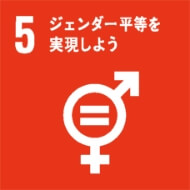 SDGs4